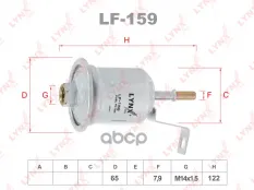 фильтр топливный! Toyota Picnic 2.0 3S-FE 96> LYNXauto арт. LF159