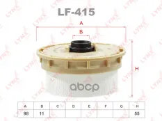 Фильтр топливный LYNX LF-415 (23390-YZZA3) LYNXauto арт. LF-415