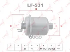 фильтр топливный! Honda Accord/Civic/CR-V/HR-V 1.4-2.2 94> LYNXauto арт. LF531