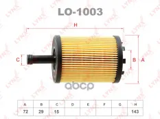 Фильтр масляный LYNX LO-1003 (68001297AA) LYNXauto арт. LO1003
