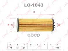 Фильтр масляный (картридж) LYNXauto арт. LO1043