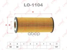 Фильтр масляный LYNX LO-1104 (95810722200) LYNXauto арт. LO1104