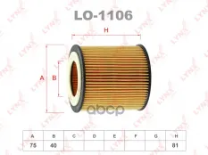 Фильтр масляный LYNX LO-1106 (11427541827) LYNXauto арт. LO-1106