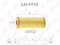 Фильтр масляный BMW 1(E81/E87) 2.0D 04> / 3(E46/E90) 2.0D 02> / 5(E60) 2.0D 05> / 7(E65) 4.4D 02> / LYNXauto арт. lo-1115