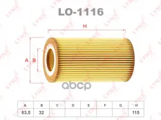 Фильтр масляный BMW 3(E46) 2.0D 98> / 5(E39) 2.0D 00> LYNXauto арт. lo-1116