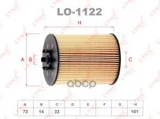 Фильтр масляный LYNX LO-1122 (11427521008) LYNXauto арт. LO1122