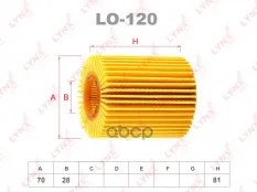Фильтр масляный LEXUS GS300/450h 05> / IS250/200D/220D 05> LYNXauto арт. lo-120