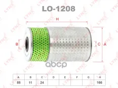 Фильтр масляный LYNXauto LO1208 LYNXauto арт. LO1208