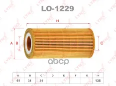 Фильтр масляный MERCEDES E (W210,W211),S (W220),C (W203) LYNX LYNXauto арт. LO1229