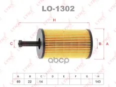 Фильтр масляный LYNX LO-1302 (9463704780) LYNXauto арт. LO-1302