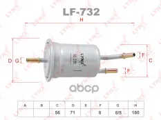 Фильтр топливный LYNXauto арт. LF732