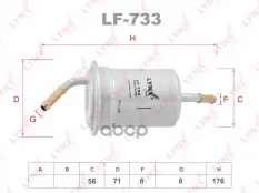Фильтр топливный KIA Sephia 1.5-1.8 96-97 / Shuma 1.5-1.8 95-98  MAZDA MX-3 1.6 91-98 / 626(GD) 1.6 LYNXauto арт. lf-733
