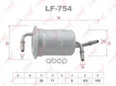 Фильтр топливный KIA Carens I-III 1.8 00> / Shuma I-II 1.5-1.8 97> / Spectra 1.6-2.0 04-09 LYNXauto арт. lf-754