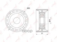 Ролик руч.ремня RENAULT/NISSAN/OPEL DUSTER/ESPACE IV/LAGUNA II/III/TRAFIC/PRIMERA P12/MOVANO/VIVARO LYNX PB-7130 (82 00 981 266) LYNXauto арт. PB7130