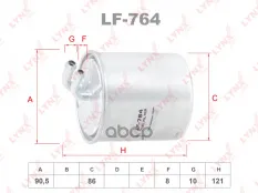Фильтр топливный MITSUBISHI Colt IV 1.5d 04-12, SMART Forfour 1.5d 04-06 LYNXauto арт. LF764