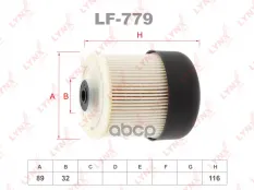 Фильтр топливный LYNX LF-779 (164004976R) LYNXauto арт. LF779