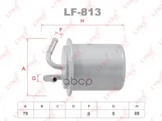 Фильтр топливный LYNX LF-813 (25175541) LYNXauto арт. LF-813