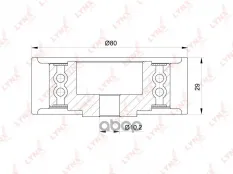 Ролик направляющий / ГРМ AUDI A3 1.6D-2.0D 03-12 / A4 2.0D 07-15 / A4 Allroad 2.0D 09-16 / A5 2.0D 0 LYNXauto арт. pb-3147