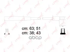 К-кт проводов LADA 2108-10 8V инж / Kalina LYNX SPC4610 (210833707080) LYNXauto арт. SPC4610
