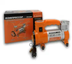 КОМПРЕССОР ОДНОПОРШНЕВОЙ Lavita арт. LA191504