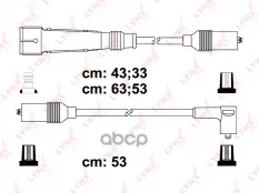 К-кт проводов AUDI 80 1,6 84-91, VW GOLF II 1,3-1,8 84-92/GOLF III 1,6-2,0 94=>/GOLF IV 2,0 98=> LYNX SPE8022 (59998031) LYNXauto арт. SPE8022