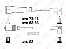 К-кт проводов VW GOLF II 1,8/GOLF III 1,4-2,0/PASSAT 1,3-2,0 84-99/POLO 1,0-1,6 87-01 LYNX SPE8023 (32905041) LYNXauto арт. SPE8023