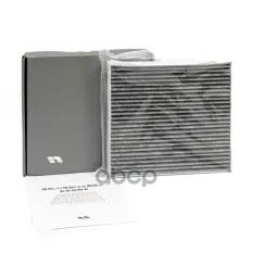 Фильтр кондиционера Li Auto арт. X01-90000044