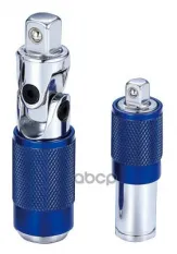 Кардан 12 с фиксатором Licota арт. AUJF4078