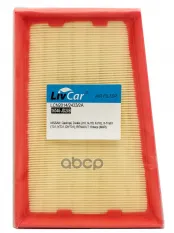 Фильтр воздушный LivCar ОЕМ 16546-JD20B NISSAN (RHD  LHD) Полиуретан LivCar арт. lcn2014/2433/2a