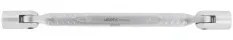 Ключ торцевой карданный (колокольчик) 10х11мм Licota арт. awt-sws1011
