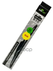 Щетка стеклоочистителя задняя LivCar Rear  12''/300 мм LivCar арт. lcdv1230r