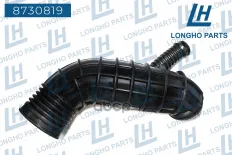 Патрубок воздушного фильтра  BMW  X3  13543412291 Longho арт. 8730819
