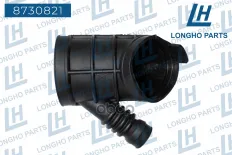Патрубок воздушного фильтра  BMW E36, E46, Е3913541437191 Longho арт. 8730821
