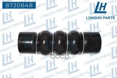 Патрубок воздушного фильтра  PEUGEOT-CITROEN Berlingo 0382NN Longho арт. 8730848