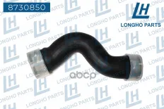 Патрубок воздушного фильтра  VAG Jetta  1K0145832J Longho арт. 8730850