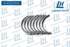 Вкладыши двигателя 0.25  Daewoo Nexia/Nubira/Lanos/Lacetti/Aveo/1.5/1.6 D 93742708 Longho арт. 4450104