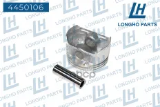 Поршень std  Daewoo Lacetti/Nexia/1,6 DOHC 96389106 Longho арт. 4450106