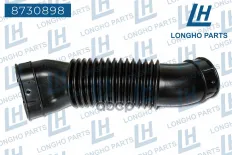 Патрубок воздушного фильтра TOYOTA 1788135090 Longho арт. 8730898