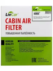 Фильтр салонный LivCar OEM 27891AX010 RENAULT NISSAN (RHD  LHD) LivCar арт. lcg204/1829