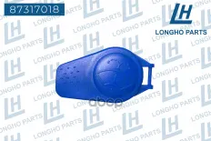 Крышка бачка омывателя FORD Mondeo LONGHO Longho арт. 87317018