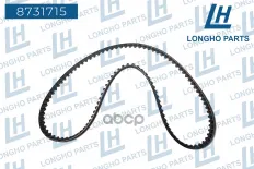 Ремень ГРМ 8-ми клапан. 111 зуб Daewoo Nexia 96352407 Longho арт. 8731715