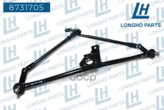 Трапеция стеклоочистителя  Daewoo Nexia Longho арт. 8731705