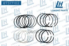 Кольца поршневые (к-т на двигатель) STD. диам. 765mm  Daewoo Nexia/Nubira/Lanos/ Longho арт. 87317102