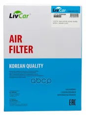 Фильтр воздушный LivCar ОЕМ 17801-28030 TOYOTA (RHD  LHD) Термопластичная резина LivCar арт. lct1019/30009a