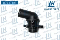Термостат в сборе  Daewoo Nexia1.6 DOHс/Laсetti 1.4/1,6 DOHс   96460002 Longho арт. 87317191