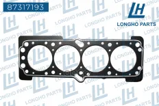 Прокладка ГБЦ 2006 г.- (асбест)   Daewoo Nexia 1.6/Laсetti/Aveo/1.4/1,6 DOHс Longho арт. 87317193