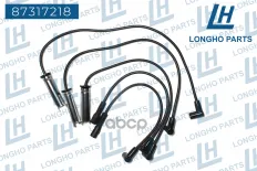 Провода высоковольтные комплект Daewoo Nexia   NP1332 Longho арт. 87317218