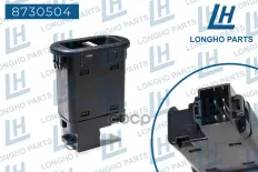 Кнопка управления cтеклоподъемником Daewoo Nexia   96179135 Longho арт. 8730504