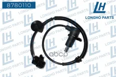 Датчик ABS задний L   GENERAL MOTORS  95996129 Longho арт. 8780110