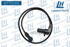 Датчик положения коленвала OPEL ASTRA-F/CORSA-B/TIGRA-A/OMEGA-A/SENATOR-B/VECTRA Longho арт. 8770105